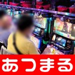 Kabupaten Kupang online casino aud 